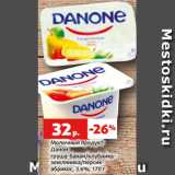 Магазин:Виктория,Скидка:Молочный продукт
Данон
груша-банан/клубника-
земляника/персик-
абрикос, 3.6%, 170 г