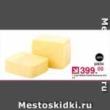 Магазин:Оливье,Скидка:Сыр FRESH FOODS Тильзитер 45%
