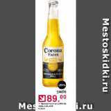 Магазин:Оливье,Скидка:Пивной напиток CORONA

Extra 4,5%