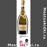 Оливье Акции - Вино игристое INKERMAN Brut 10-13,5%