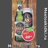 Магазин:Пятёрочка,Скидка:ПИВО FАХЕ PREMIUM, светлое, 4,9%