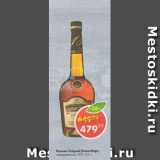 Магазин:Пятёрочка,Скидка:КОНЬЯК СТАРЫЙ КЕНИГСБЕРГ,

Российский,

4 года,

40%