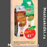 Магазин:Пятёрочка,Скидка:Продукт кисломолочный  Первый вкус 1,5%