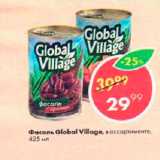 Магазин:Пятёрочка,Скидка:Фасоль Global Village