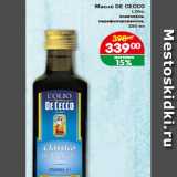 Магазин:Копейка,Скидка:Масло DE CECCO L’Olio, оливковое, нерафинированное, 250 мл
