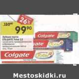 Магазин:Перекрёсток,Скидка:Зубная паста Colgate Total 12