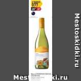 Магазин:Карусель,Скидка:Вино LINDEMAN`S BIN 65