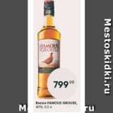 Пятёрочка Акции - Виски Famous Grouse 40%