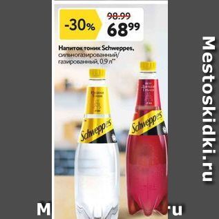 Акция - Напиток тоник Schweppes
