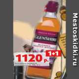 Магазин:Виктория,Скидка:Виски Гленшир Шотландский,
купажированный, алк. 40%, 0.7 л 