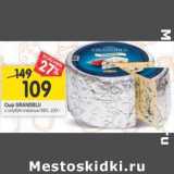 Магазин:Перекрёсток,Скидка:Сыр Granoblu с голубой плесенью 56%