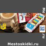 Магазин:Лента,Скидка:Набор мини шоколада RITTER SPORT
