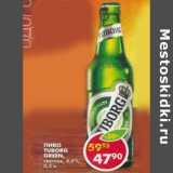 Магазин:Пятёрочка,Скидка:Пиво Tuborg Green светлое 4,6%