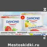 Магазин:Пятёрочка,Скидка:Danone продукт творожный, клубника и земляника; груша и банан, 3,6%