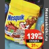 Какао Nesquik 