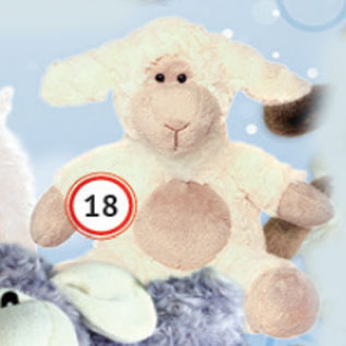 Акция - Мягкая игрушка Сидящая овечка Пуффи 18 см Китай