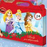 Наш гипермаркет Акции - Новогодний набор для творчества Disney Принцессы