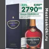 Магазин:Перекрёсток,Скидка:Коньяк Courvoisier V.S.O.P 40% 