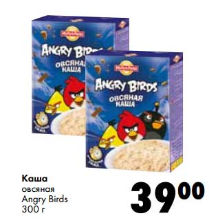 Акция - Каша овсяная Angry Birds
