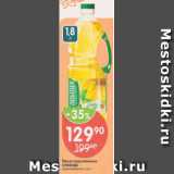 Магазин:Перекрёсток,Скидка:Масло подсолнечное СЛОБОДА