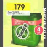 Магазин:Перекрёсток,Скидка:Пиво Tuborg Green 4,6%