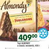 Магазин:Перекрёсток,Скидка:Торт Almondy a classic; wonderful
