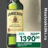 Магазин:Перекрёсток,Скидка:Виски Jameson 40%