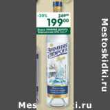 Магазин:Перекрёсток,Скидка:Водка Зимняя Дорога Традиционная 40%