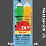 Магазин:Карусель,Скидка:Напиток Рамено Тархун, Апельсин, Лайм-мята безалкогольный сильногазированный