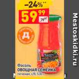 Дикси Акции - Огурцы. 6 COTOK