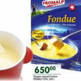 Магазин:Перекрёсток,Скидка:Продукт сырный Fondue Fromalp 45%