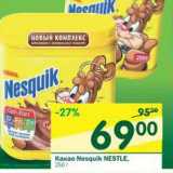 Магазин:Перекрёсток,Скидка:Какао Nesquik Nestle 