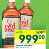 Магазин:Перекрёсток,Скидка:Напиток Red Stag  40%