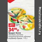 Виктория Акции - Продукт Велле
овсяный, малинаежевика/печеное яблоко/
клубника-банан, 175 г
