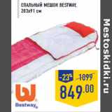 Магазин:Лента,Скидка:Спальный мешок BESTWAY, 203х91 см