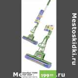 Карусель Акции - ШВАБРА YORK TOP MOP