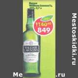 Магазин:Пятёрочка,Скидка:Виски William Lawson`s 40% 