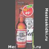 Магазин:Пятёрочка,Скидка:Пиво Bud светлое 5%