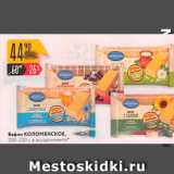 Карусель Акции - Вафли Коломенское