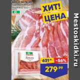 Магазин:Лента супермаркет,Скидка:БЕКОН ВЕЛКОМ,
сырокопченый,
нарезка, 500 г
