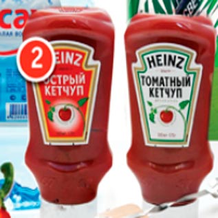 Акция - Кетчуп Heinz