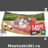 Магазин:Spar,Скидка:Изделие сдобное «Треугольник» 