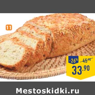 Акция - Кукурузный хлеб с сыром, 400 г