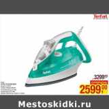 Магазин:Метро,Скидка:Утюг
TEFAL FV 3510E/3810
