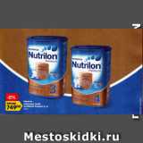 Магазин:Карусель,Скидка:Напиток молочный сухой NUTRILON Premium 3; 4