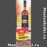 Магазин:Карусель,Скидка:Коньяк ШАТО ОРХЕВИ

грузинский, 3 года, 40%