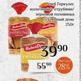 Хлеб Геркулес 