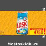 Магазин:Метро,Скидка:Стиральный порошок LOSK