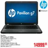 Магазин:Метро,Скидка:Ноутбук HP Pavilion g7-2300er