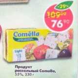 Магазин:Пятёрочка,Скидка:Продукт рассольный Comella 55%